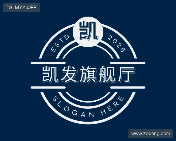 知道凯发旗舰厅
