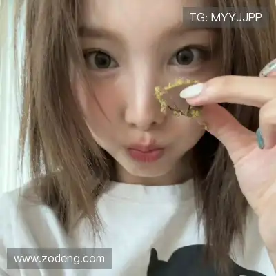 骆铖柳